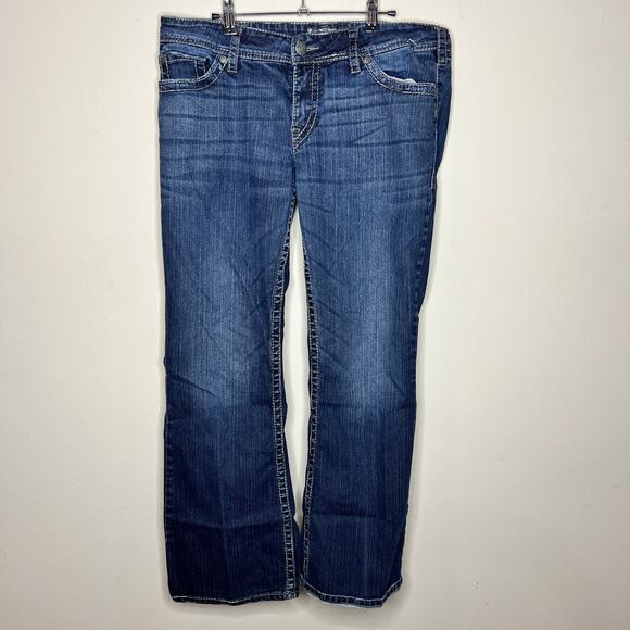 Silver Jeans Dark Wash Mid-Rise Zip Fly Pocket Flared Leg Denim Jeans Size 34 - Picture 1 of 6